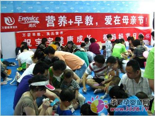 Ӣ���_չĸ�H���؄e��ӡ��������Ґ��㣡��