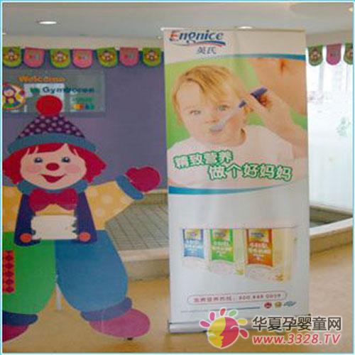 Ӣ���c����ؐ�y�ֺ���