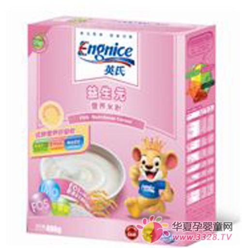 Ӣ���׷��ܺ��u���W���ĵ��R����