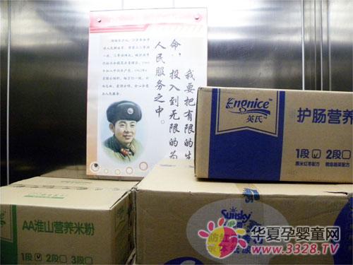 Ӣ����ϵ����Ժ���m�V������ƪ��