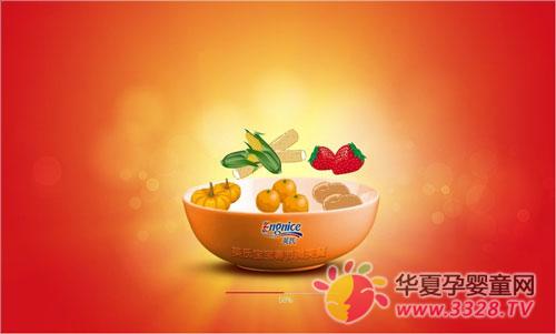 Ӣ�ϡ�������΢��Цӭ�´�����ӵڶ���