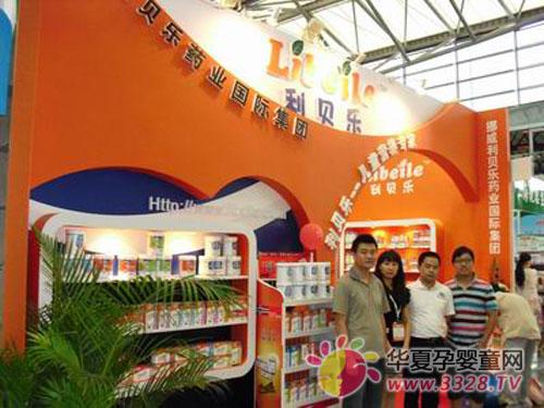 ��ؐ�����Ϻ��Ћ�ͯչ������