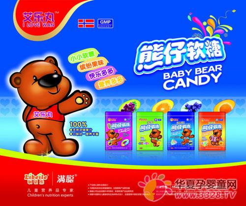 ��ؐ���_��ˮ��ζ����ܛ���������У�