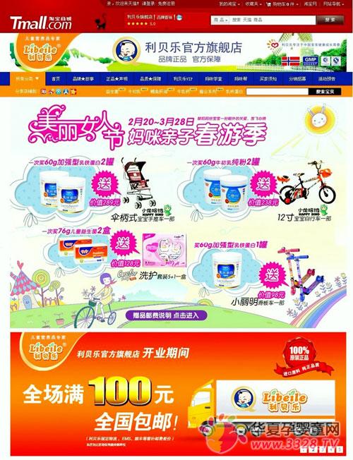 ����ؐ���ٷ���Ş�ꡱ���Ͼ��\�I��