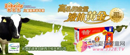 ��ؐ��ע�����M�ڱ�������Ʒ���Mԇ��