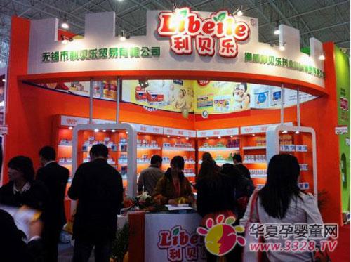 ��ؐ���ٴΘs���Ћ�ͯ�aƷ���[��