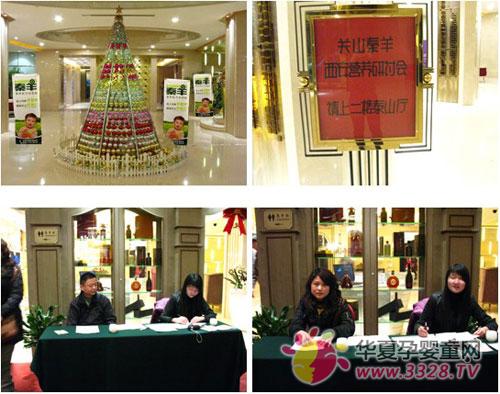 �������̷������׌àI�B��ӑ���������_