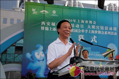 �y���\������2010���Ϻ�������(hu��)�������@��(hu��)