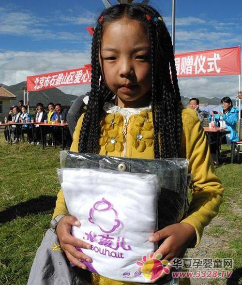 ˮ����ͯ�b��׌�۳��L ׌���h�С����ľ�ٛ���