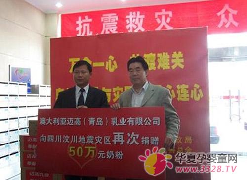 ��ע����ą^���׃����~����I��ٛ���^100�fԪ�̷�