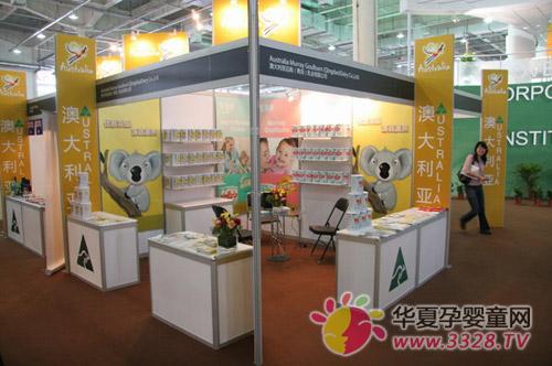 �~����I���ӵ�ʮ���ý�Ǣ��