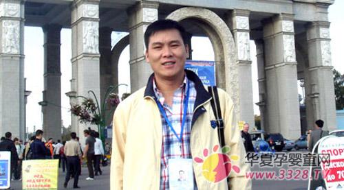 �Ї���߅f���Lʥ��ؐ��˾Ϳ���A������