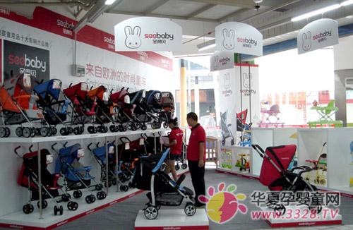 ʥ��ؐ�V�|�A���̈����u��ʢ���_�I