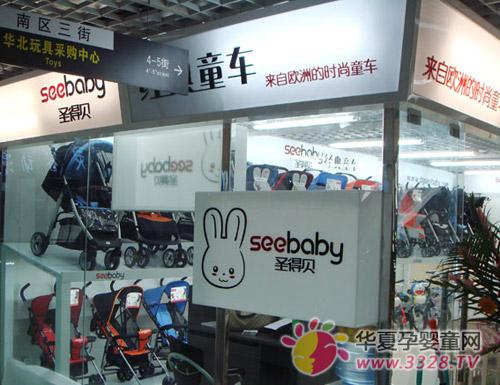 ʥ��ؐ�����٘s�̳���Ş��ʢ���_�I