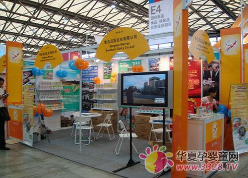 �~�߅�չ�ھŌ��Ϻ���ͯ�냺�ЋD�a�I���[��