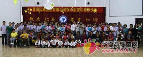 �~���̷۾�ٛ���u��Ժ