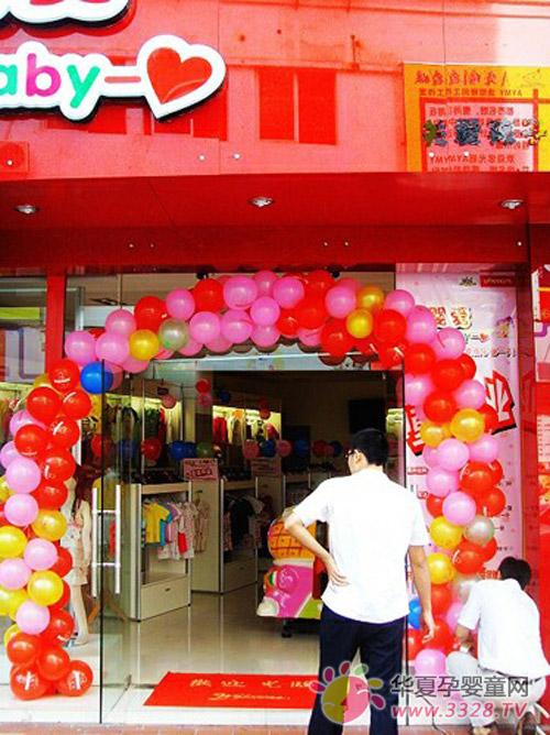 ����ף�R���R�Ʒ�I�N�����Ǻ㹫˾���µ��ǋ��ͯ�b���_�I