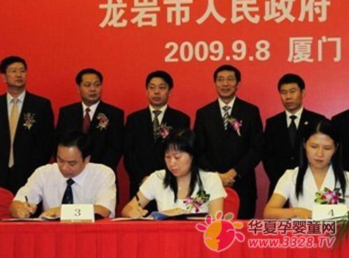 ����ף�R���R�Ʒ��˾����c��������˜ʻ��S���õ؅f�h