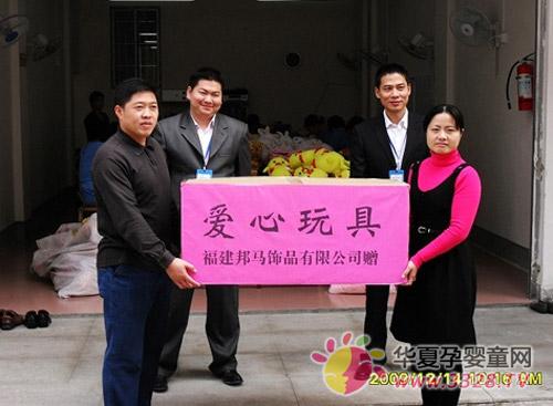 ���R�Ʒ��˾��ɽ�^��������ߣ��I����