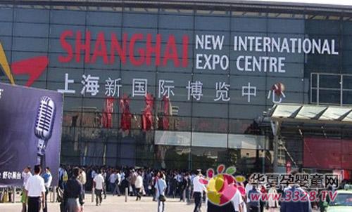 ���R�Ʒ�W���ǈ�2009�Ї����չ