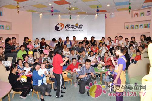 �ɰ����2010��ĸ�H��(ji��)��ӈA�M�����Ļ