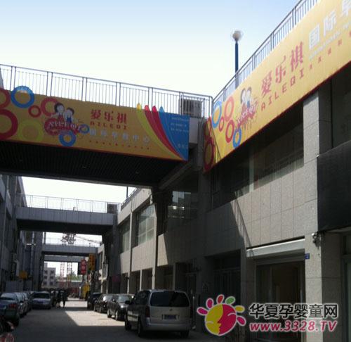 �ۘ���ɽ�|�����C����5��ʢ���_�I