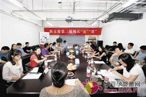 �ۘ������������¾������ڽ���У�LՓՄ��