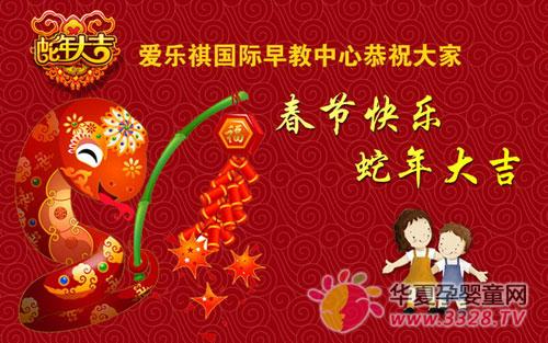 �ۘ������H�������2013��������Z