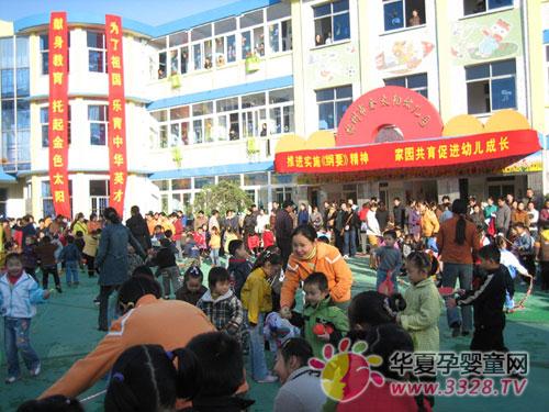 ��̫��׃��@�I�����VҪ������ ���F�҈@ͬ��