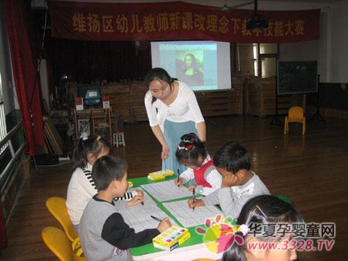 ָ���挦�� ���ӳ��ɹ�