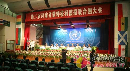 �ڶ��ú���ʡ��������ģ�M�χ�����_Ļ