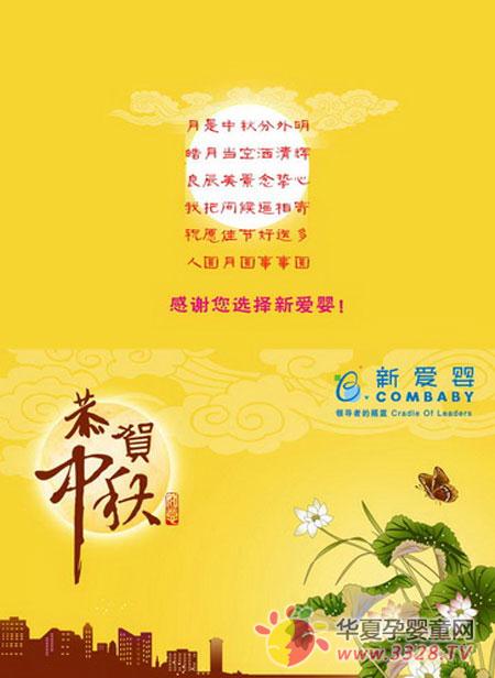 �ۋ��������������ڰ���