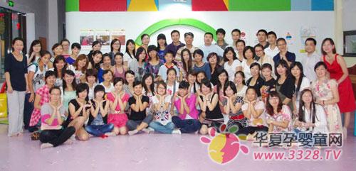 �ۋ��������2010�̎������g