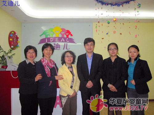 ���σ����H�H����̵�16�ڽ�������Ӗ�A�M�Y��