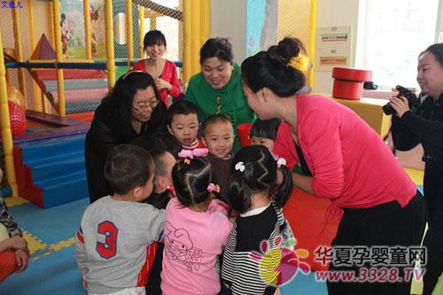 ��c���σ��������ڻ��