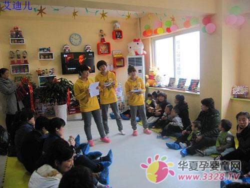 ���_���σ��_չ��������Ҫ�㡱�h�����