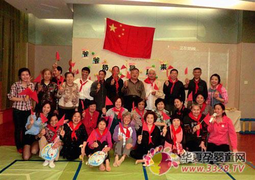 ���ڰ��σ����������������������}���