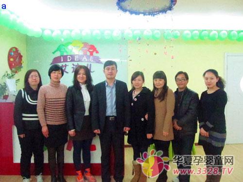 ���σ���14�ڽ�������Ӗ�A�M�Y��