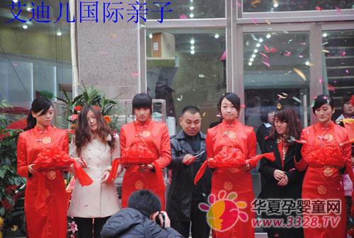 �������σ��H�ӈ@ʢ���_�I