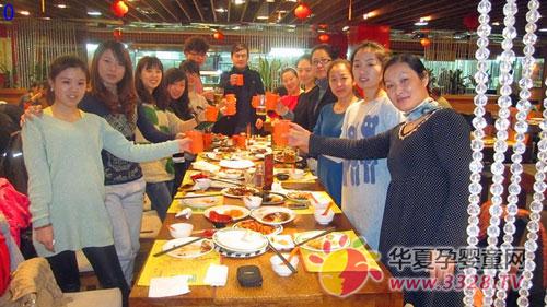 ���σ����H�H����̿���2012����o��