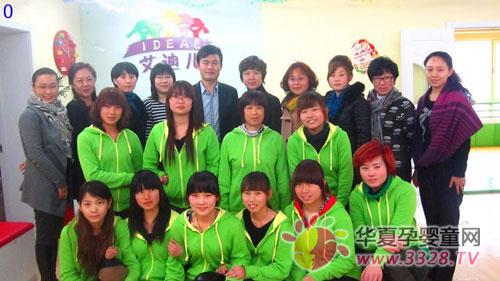 ���σ���13�ڽ�������Ӗ����M��