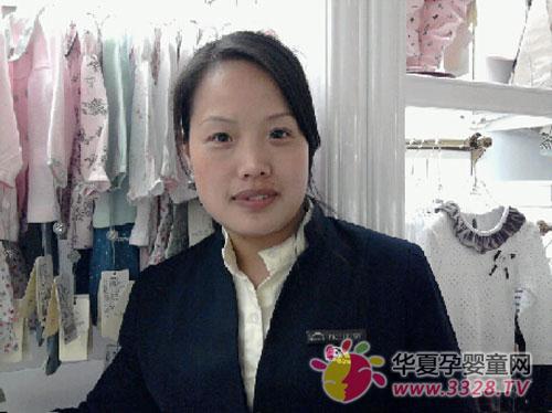 �����ฃ�����L�u�x