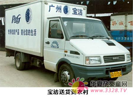 �����ɞ������Ї��l���·�Ŀ����˾