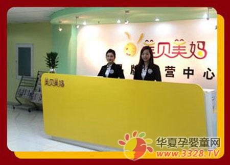 ��ؐ����ĸ�����Ʒ��ǧƽ���k����ַ�䶨