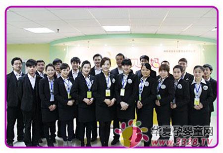 ��ؐ�������ƈF� ׌����ĸ���I��·���绢����