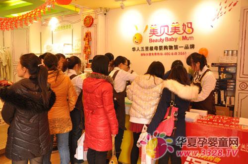 ��ؐ�����Ј����� �Ĝʋ����_ʼ