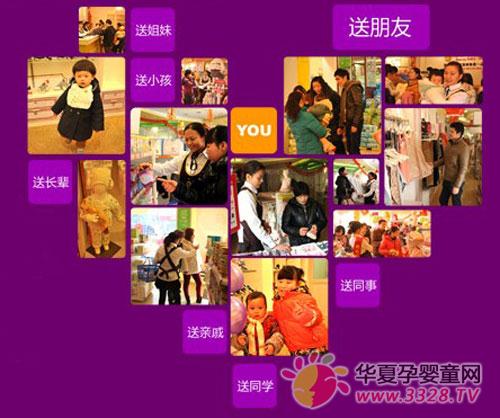 ��ؐ����������ɫ ��������Y����