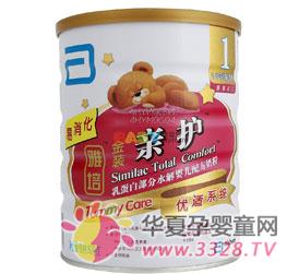 �����H�o�̷���ô�ӣ�