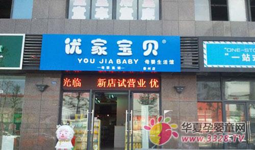 ���Ҍ�ؐĸ�������^ ĸ����ˮa�I�е��I����