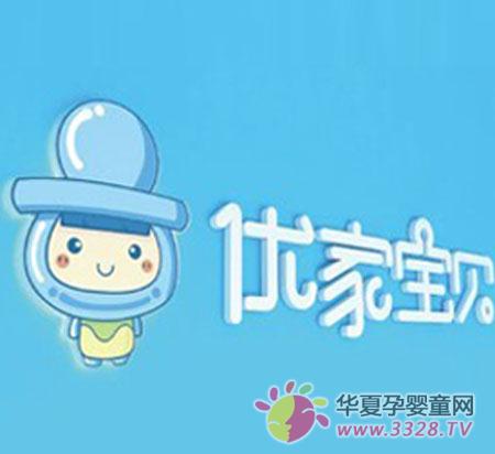 ĸ���ИIǰ������ �������x���Ҍ�ؐ